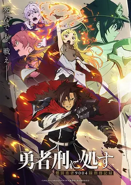 美女动漫 深海缪斯 高颜值动漫